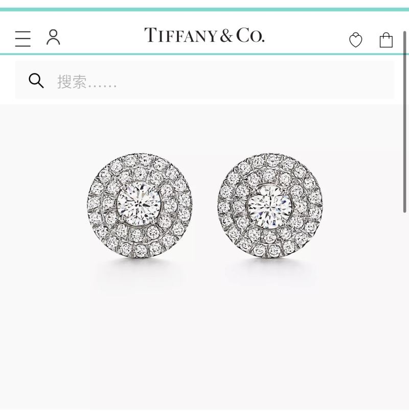 Tiffany Earrings